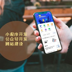 重點科室布局、流程設計及圖紙感控審核原則