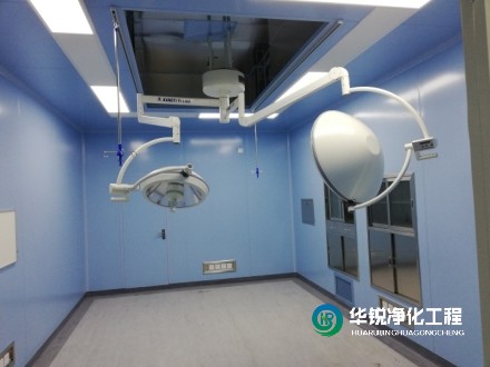 醫療凈化工程改造擴建的幾點注意事項