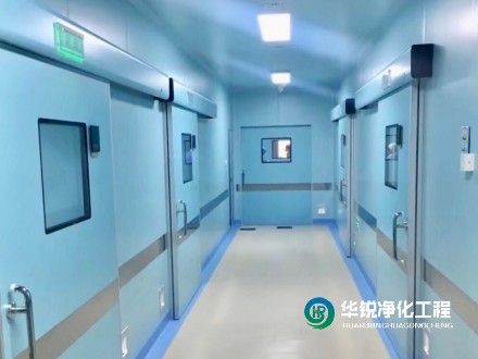 醫院凈化工程注意事項